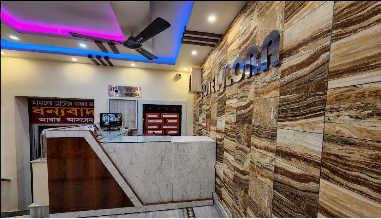 Hotel Ilora By Wb Inn Tarapith Exterior photo
